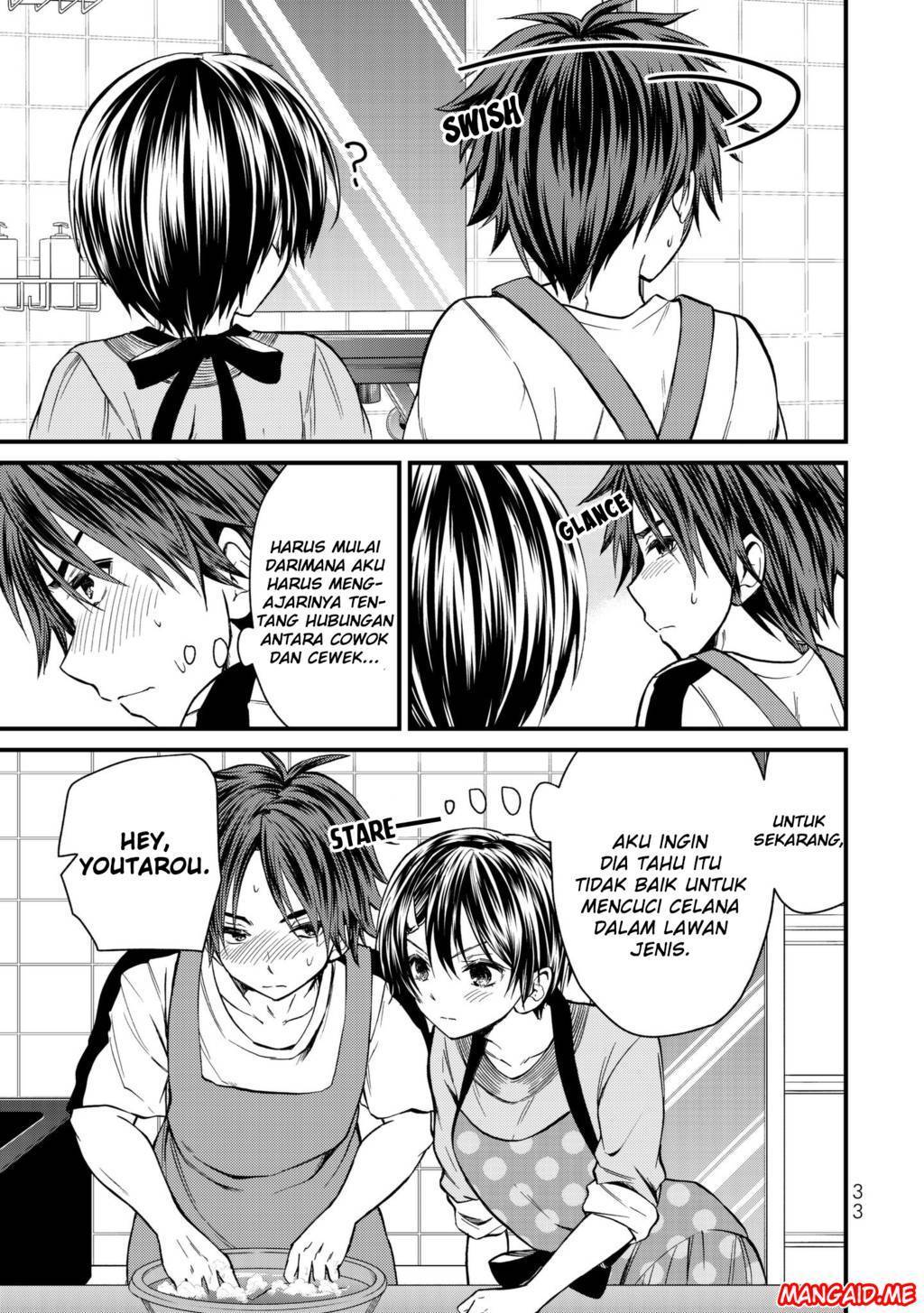 Ojou-sama no Shimobe